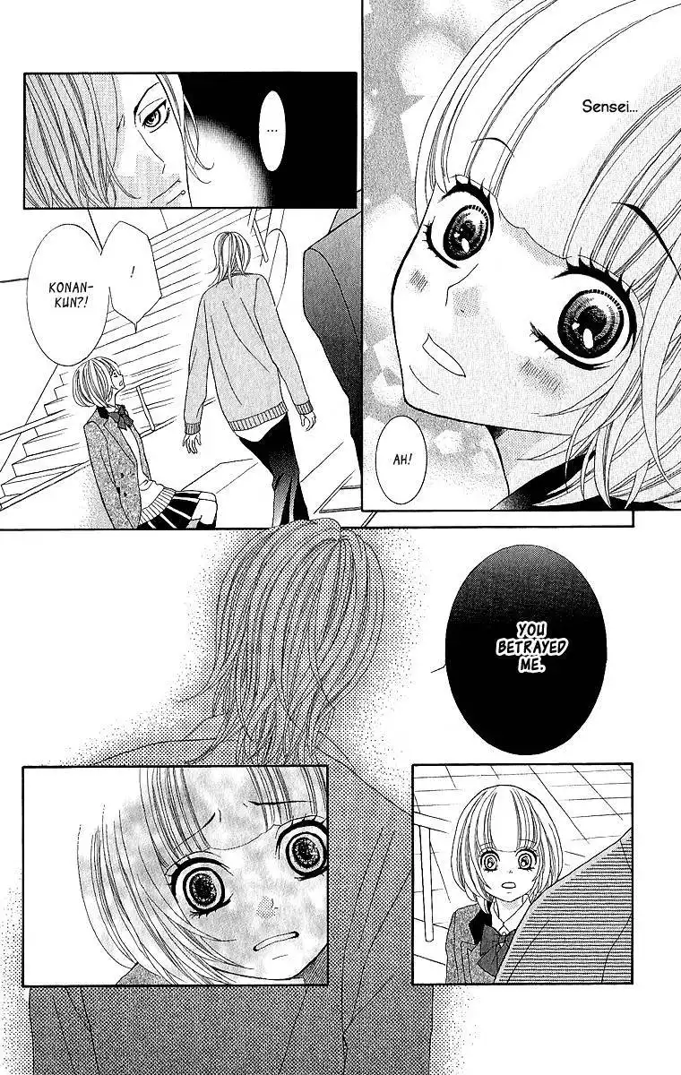 Kinkyori Renai Chapter 17 39